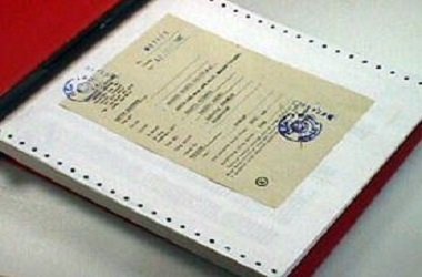 Ticari Defterler Hakkında Bilinmesi Gerekenler