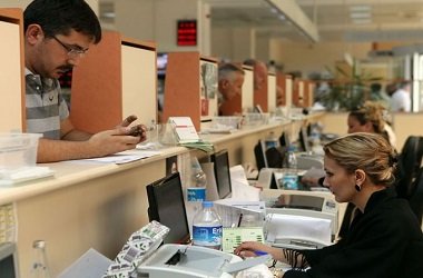 Çevre Temizlik Vergisi Oranları