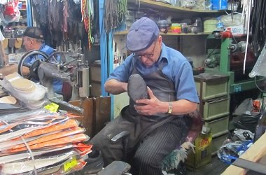 Basit Usulde Vergilendirmeye İlişkin Had ve Tutarlar